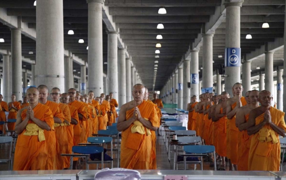 สอบธรรมสนามหลวง นักธรรมโท-เอก