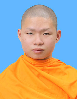 พระมหาศุภณัฐ จนฺทชโย